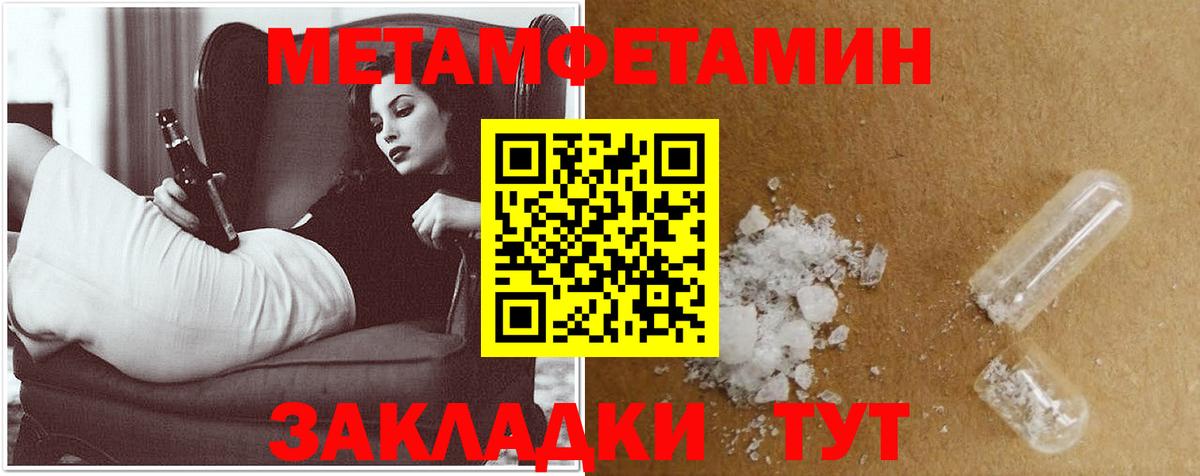 Гашиш Киржач