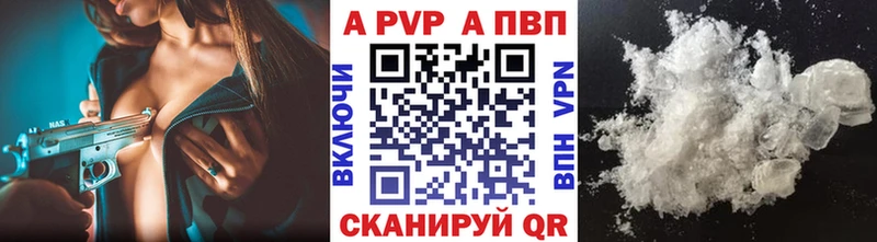 A PVP СК  Киржач 