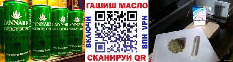 Еда ТГК конопля  Киржач 