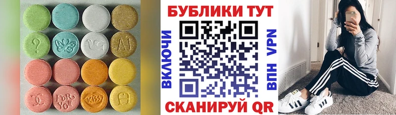 нарко площадка как зайти Киржач ЭКСТАЗИ louis Vuitton