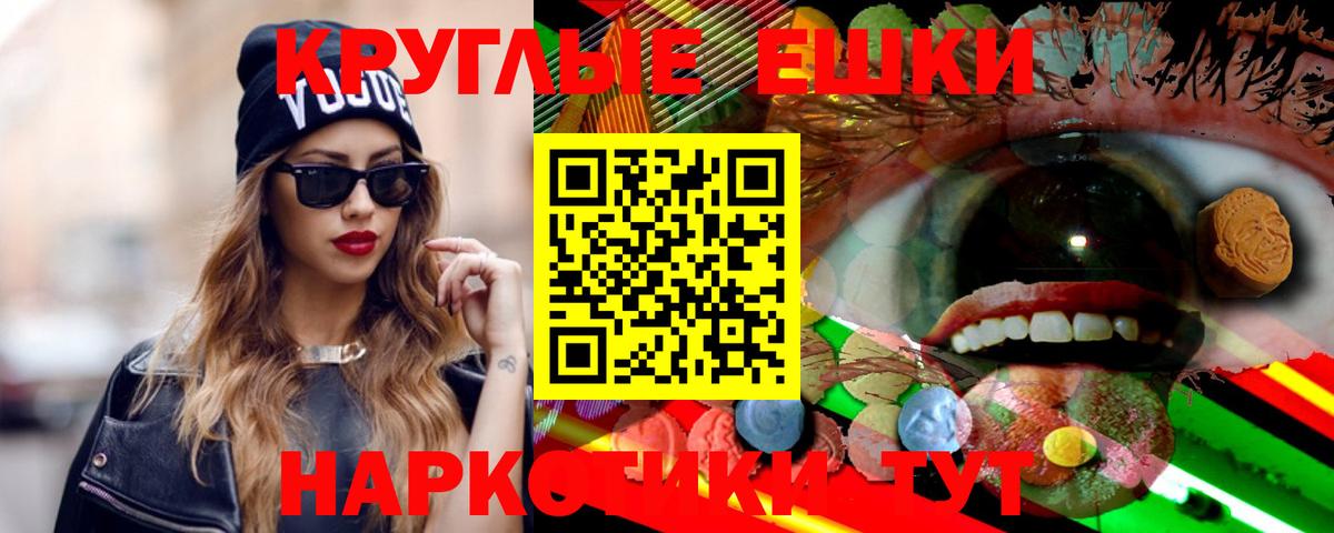 Ecstasy louis Vuitton  Вход с VPN  Киржач  Экстази XTC 