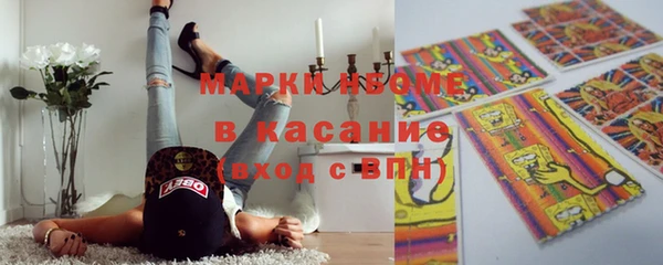 спайс Корсаков