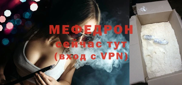 спайс Корсаков