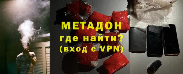 гидропоника Козельск