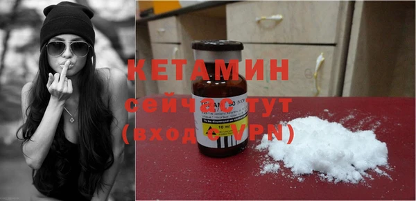 гидропоника Козельск