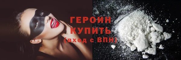 дурь Коряжма