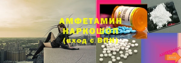 прущая мука Кодинск