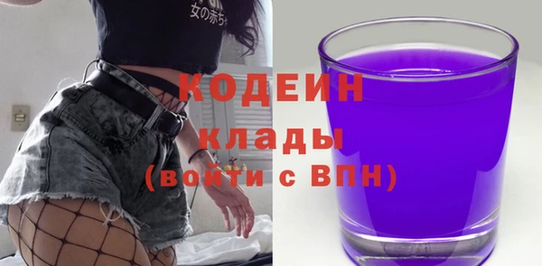 прущая мука Кодинск