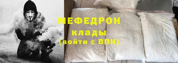 дурь Коряжма