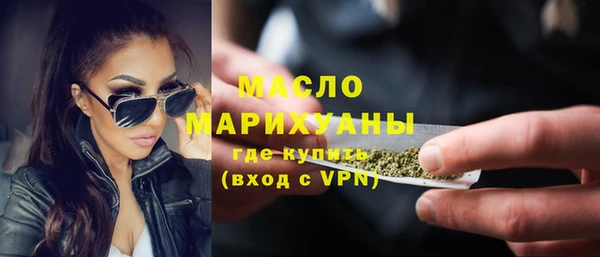 спайс Корсаков