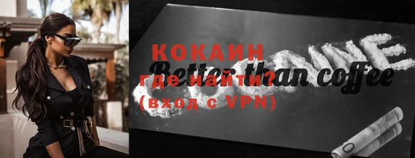 марки nbome Козловка