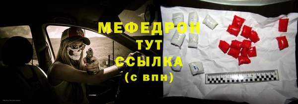 гидропоника Козельск