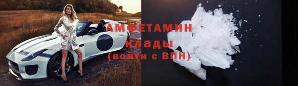 марки nbome Козловка