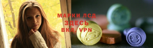гидропоника Козельск