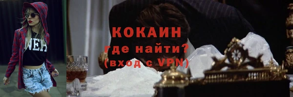 гидропоника Козельск