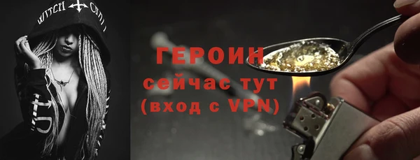 марки nbome Козловка