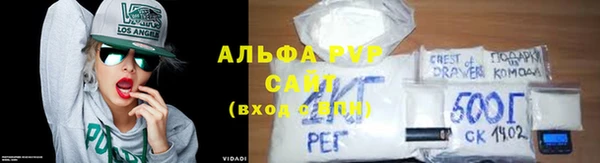 гидропоника Козельск