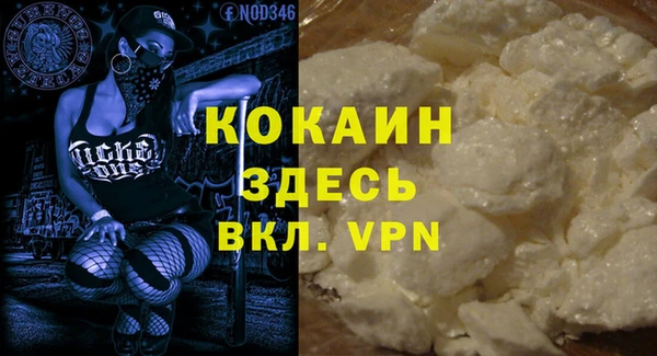 гидропоника Козельск