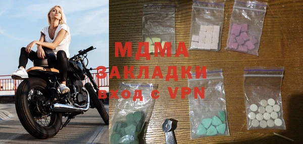 прущая мука Кодинск
