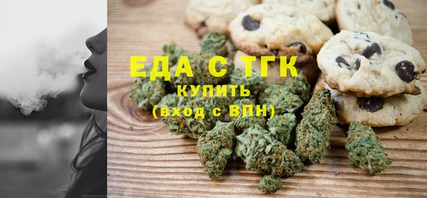 скорость Киреевск