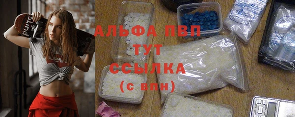 дурь Коряжма
