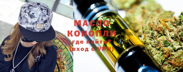 марки nbome Козловка