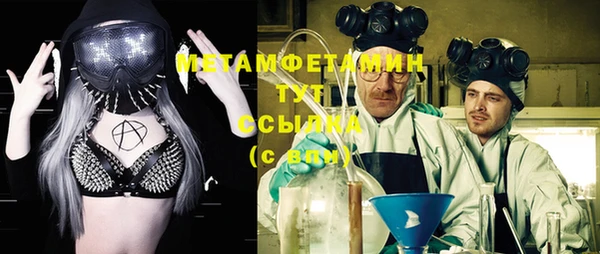 прущая мука Кодинск