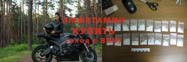 марки nbome Козловка