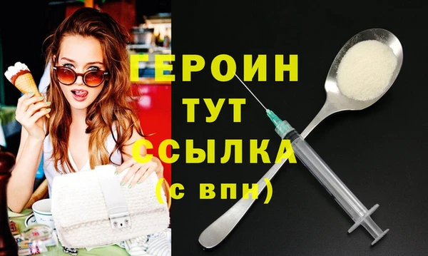 прущая мука Кодинск