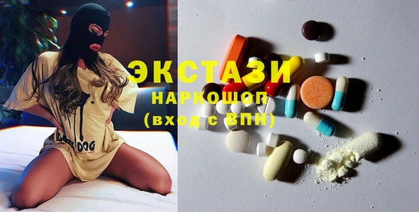 гидропоника Козельск