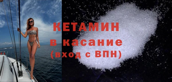 прущая мука Кодинск