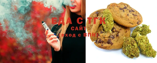прущая мука Кодинск