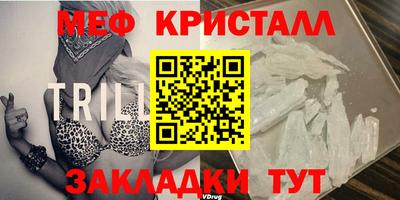 твердый Шахты