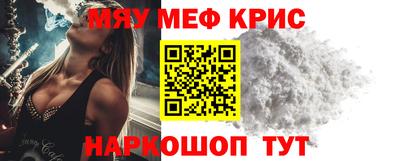твердый Шахты