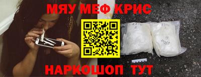 apvp Шебекино