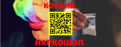 apvp Шебекино