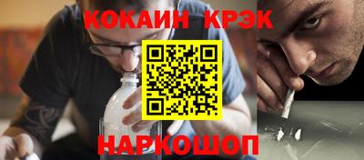 твердый Шахты