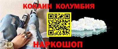 твердый Шахты