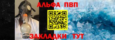 дмт Шелехов