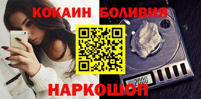 дмт Шелехов