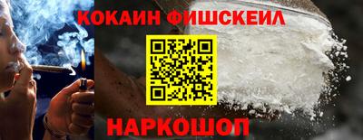 дмт Шелехов