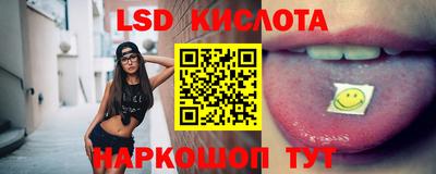 твердый Шахты