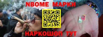 apvp Шебекино