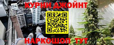apvp Шебекино