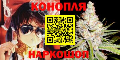 apvp Шебекино