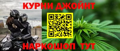 apvp Шебекино