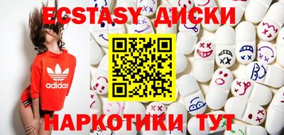 твердый Шахты