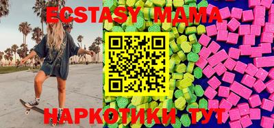 apvp Шебекино