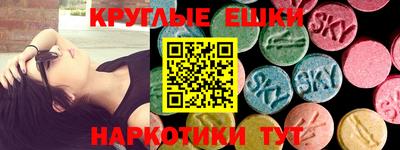 дмт Шелехов