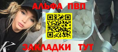 дмт Шелехов